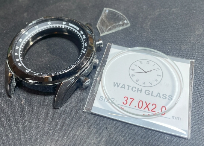 Nieuw glas in voorraad
